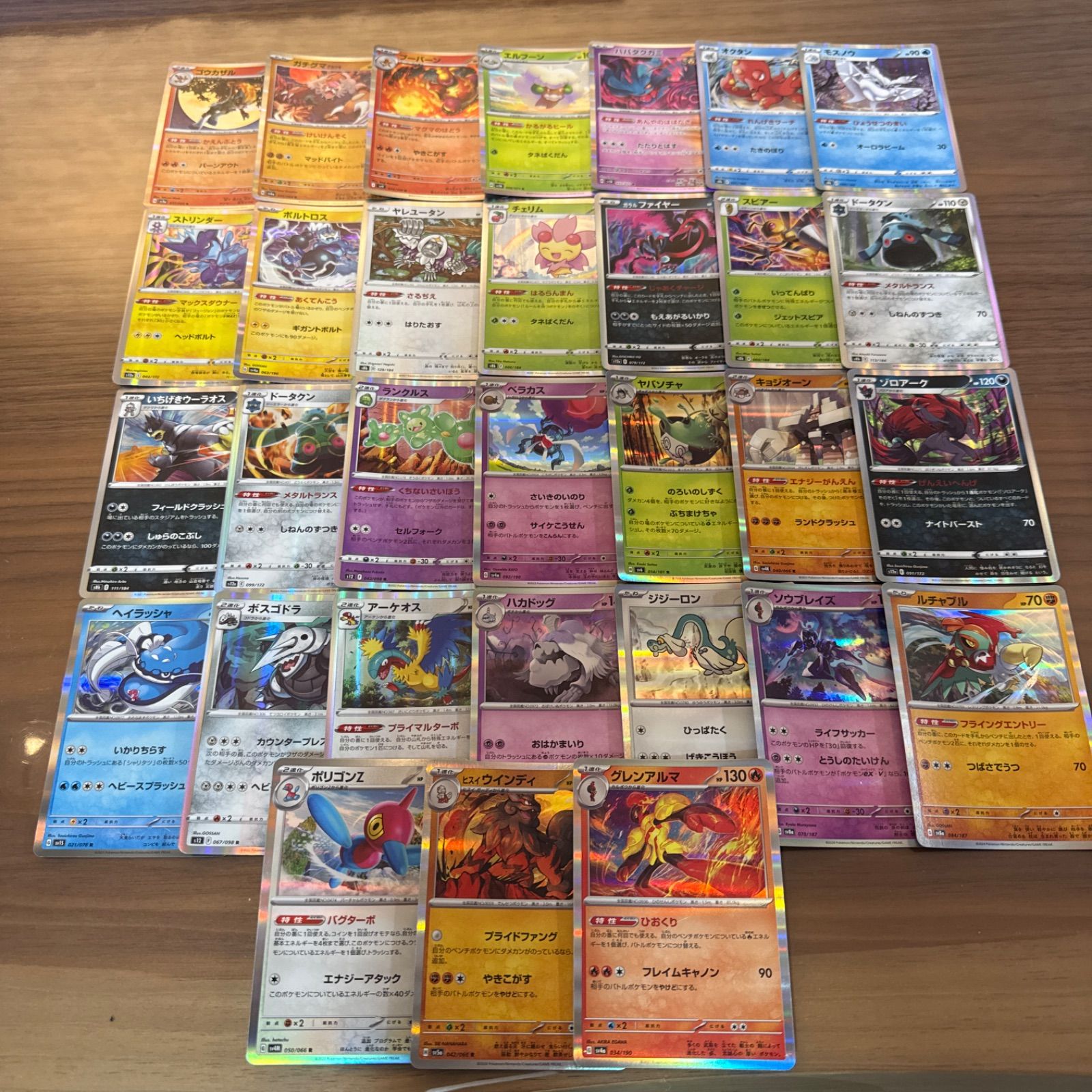 メルカリShops ポケモンカード キラカード 100枚まとめ売り ポケカ RR