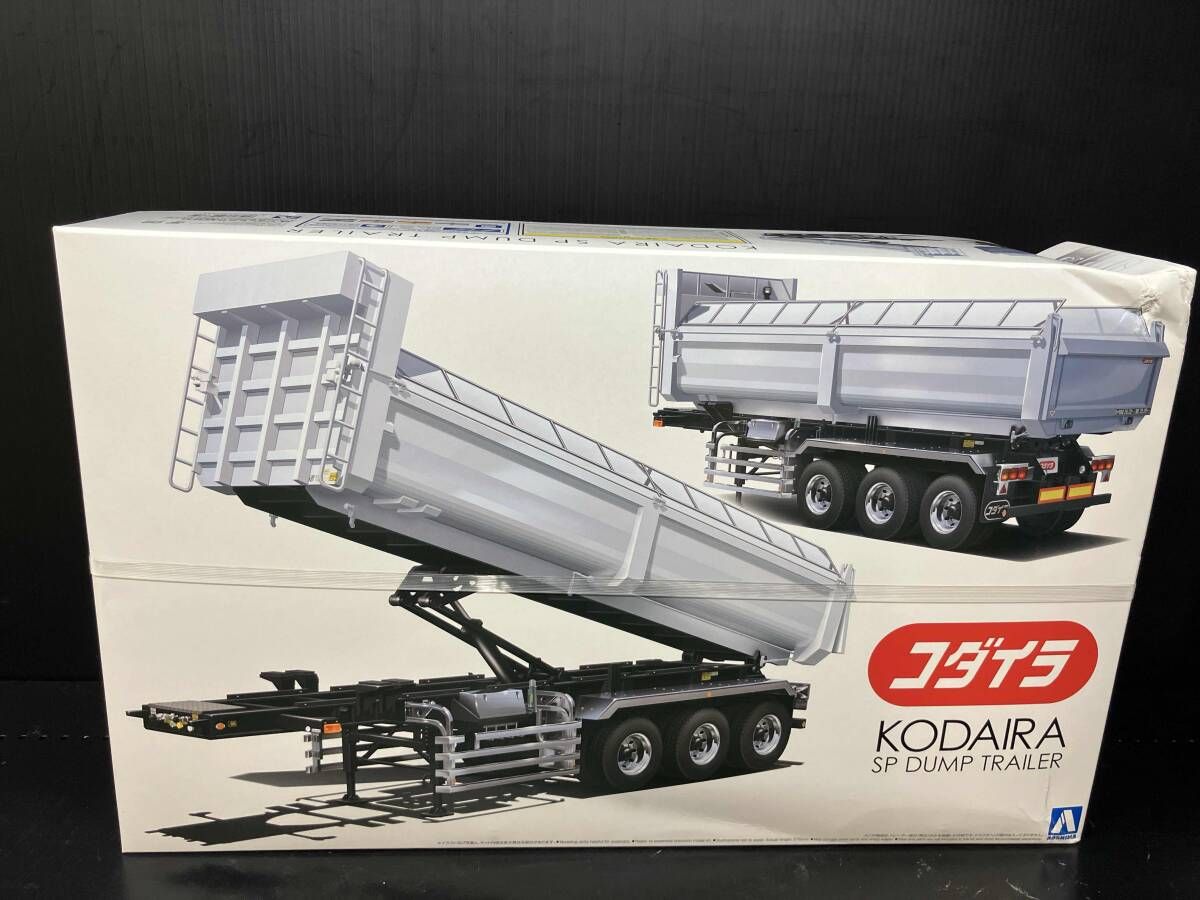 未開封品 プラモデル アオシマ 1/32 コダイラ SPダンプトレｰラｰ ヘビｰ