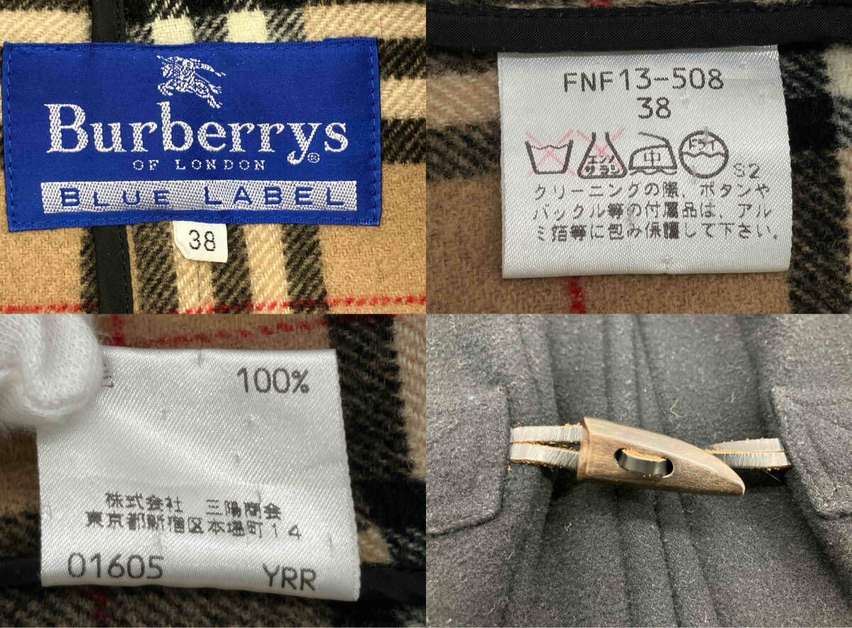 Burberry BLUE LABEL ダッフルコート 表記サイズ38 ブラック - メルカリ