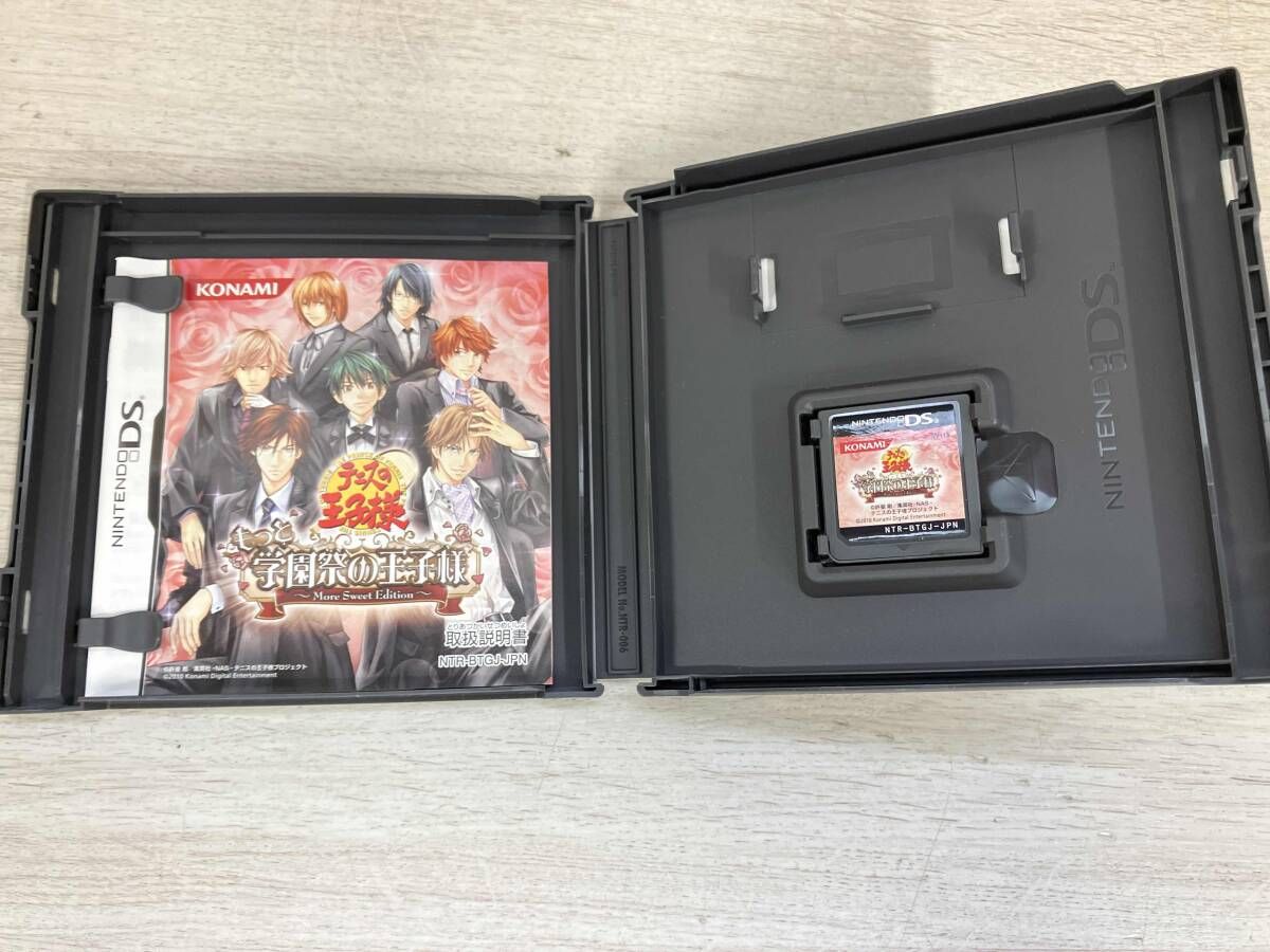 ニンテンドーDS テニスの王子様 もっと学園祭の王子様 -More Sweet