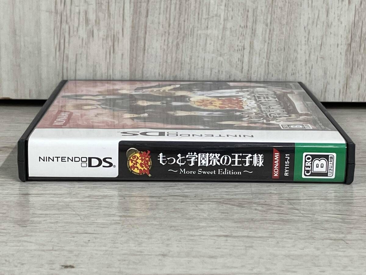 ニンテンドーDS テニスの王子様 もっと学園祭の王子様 -More Sweet