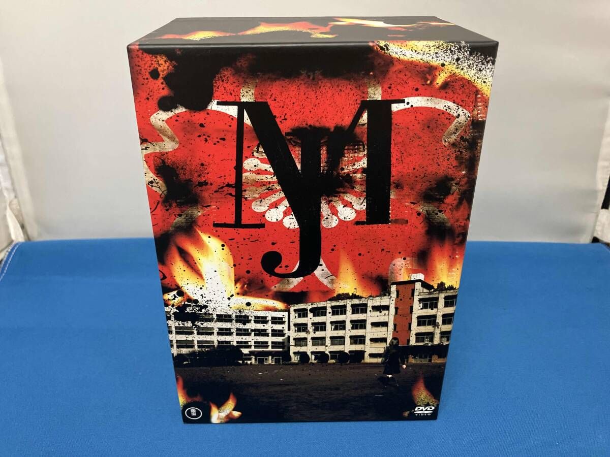 DVD マジすか学園 スペシャルDVD-BOX - メルカリ