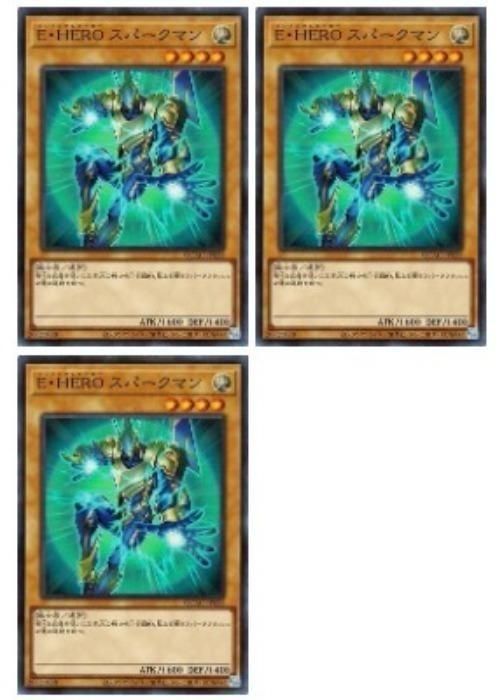 中古】 遊戯王OCG デュエルモンスターズ E・HERO スパークマン QCAC