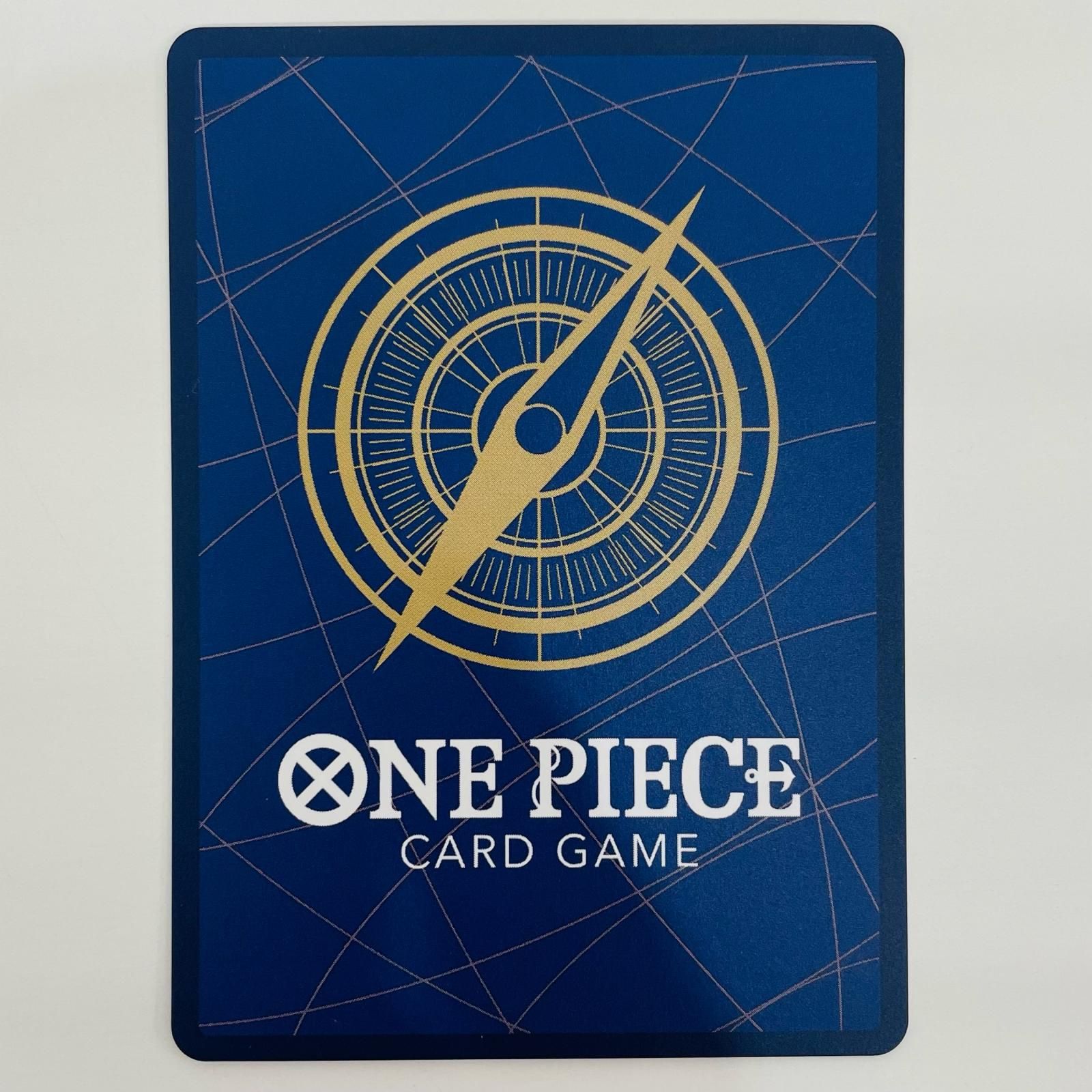 中古 来い…！！！おれ達が相手をしてやる！！！【パラレル】（原作 R