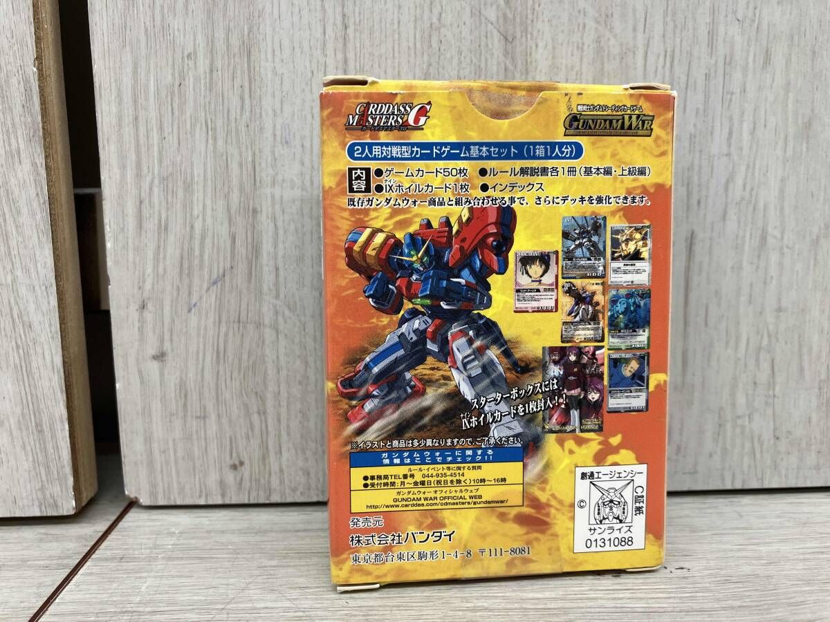 ガンダムウォー カードまとめ売り - メルカリ