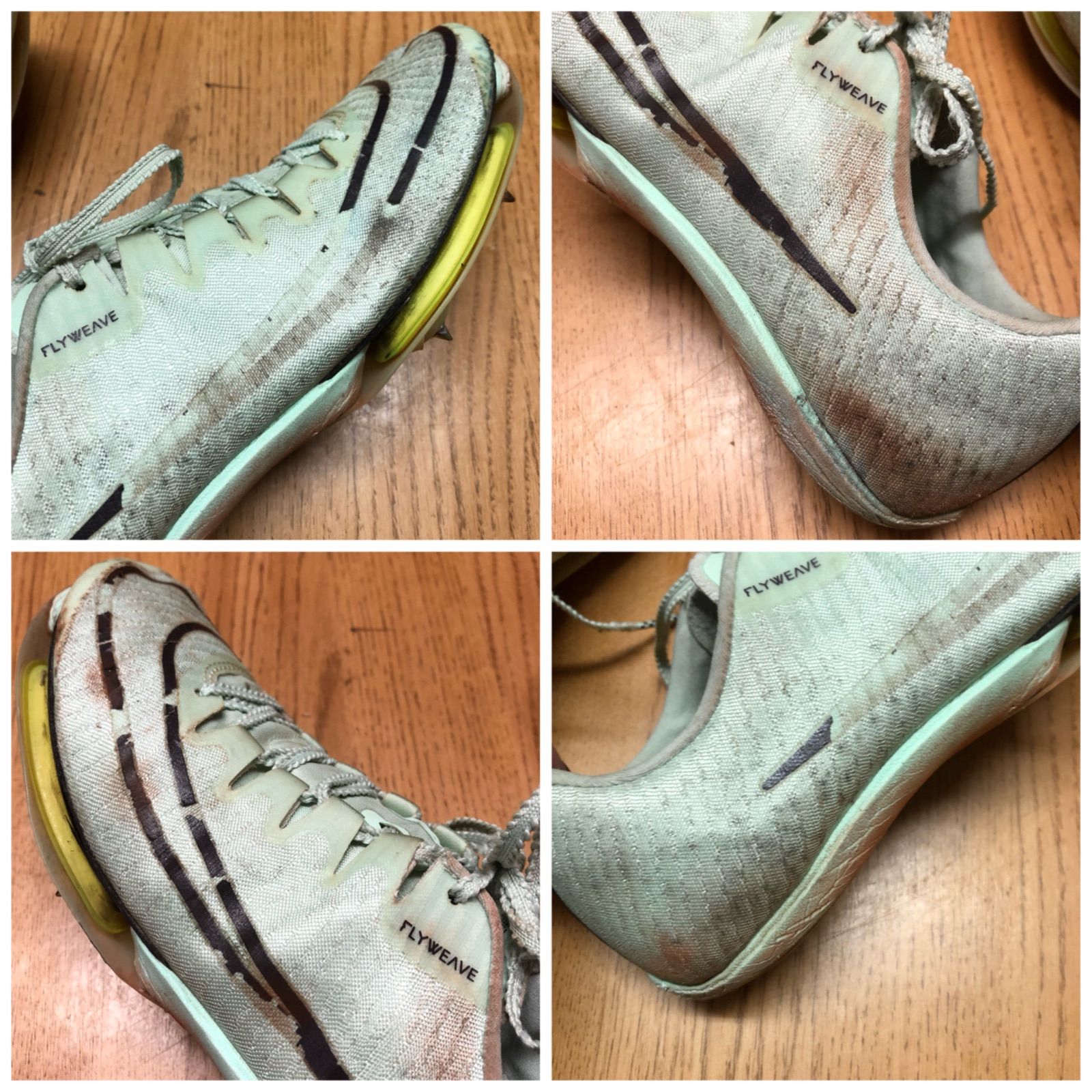 Nike Air Zoom Maxfly ナイキ エア ズーム マックスフライ サイズ26.5