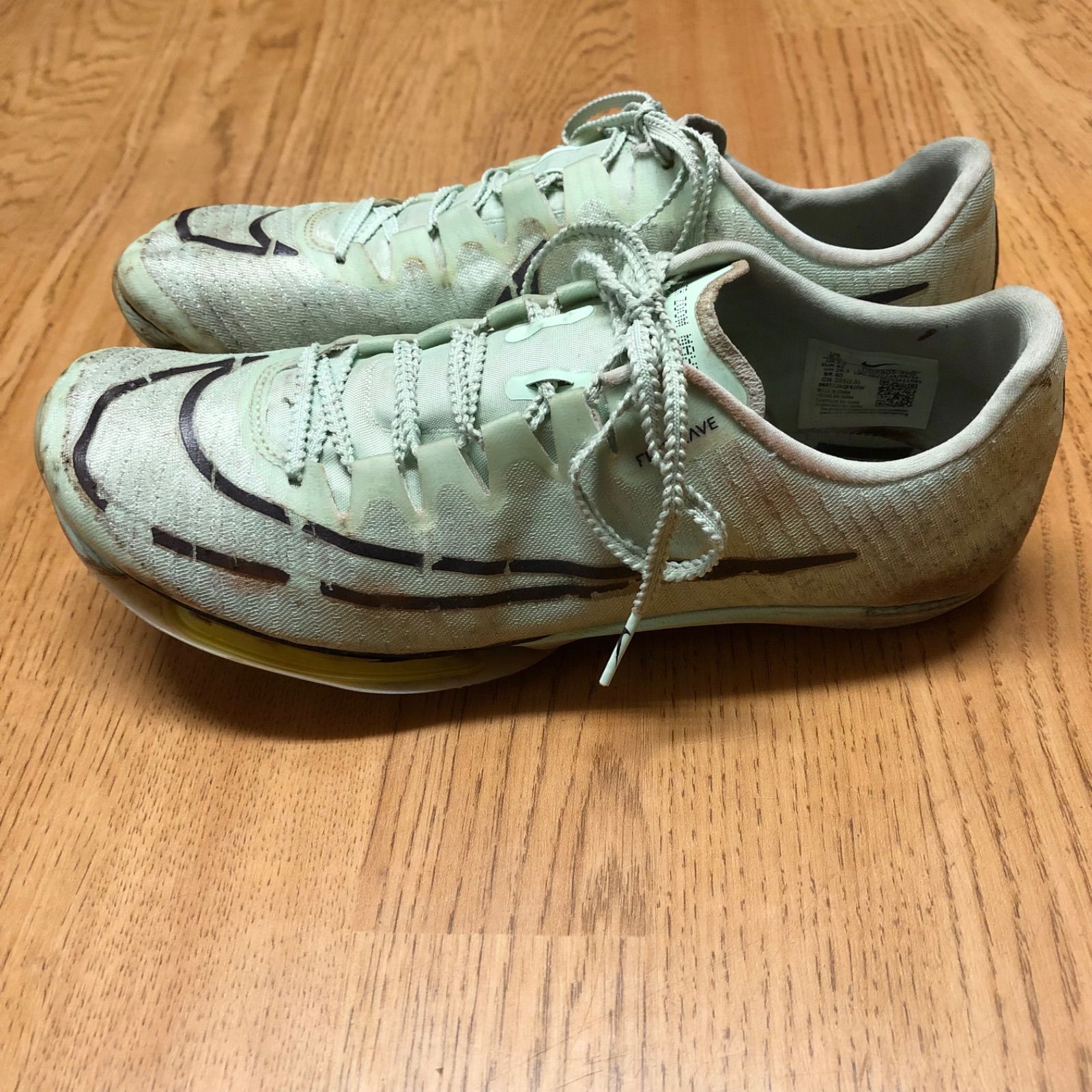 Nike Air Zoom Maxfly ナイキ エア ズーム マックスフライ サイズ26.5