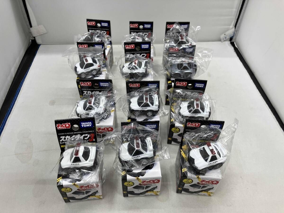 タカラチョロQ スカイライン3メモリアルコレクション - メルカリ