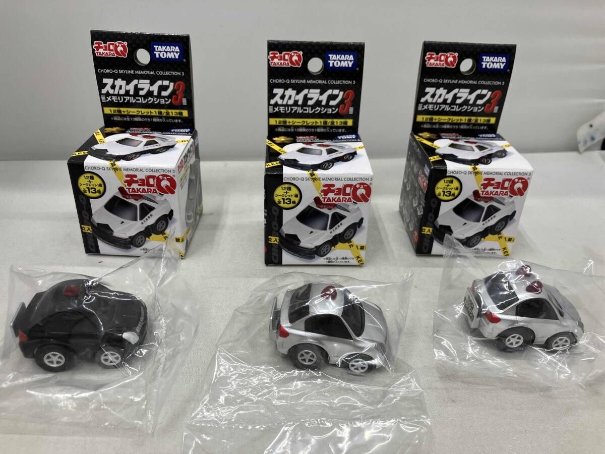 タカラチョロQ スカイライン3メモリアルコレクション - メルカリ