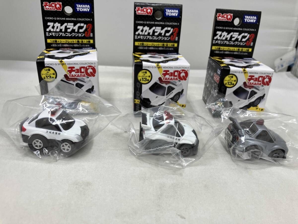 タカラチョロQ スカイライン3メモリアルコレクション - メルカリ