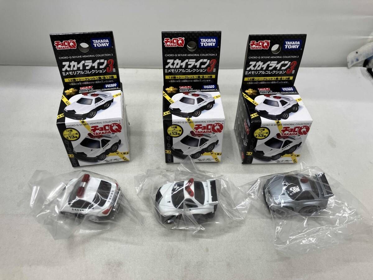 タカラチョロQ スカイライン3メモリアルコレクション - メルカリ