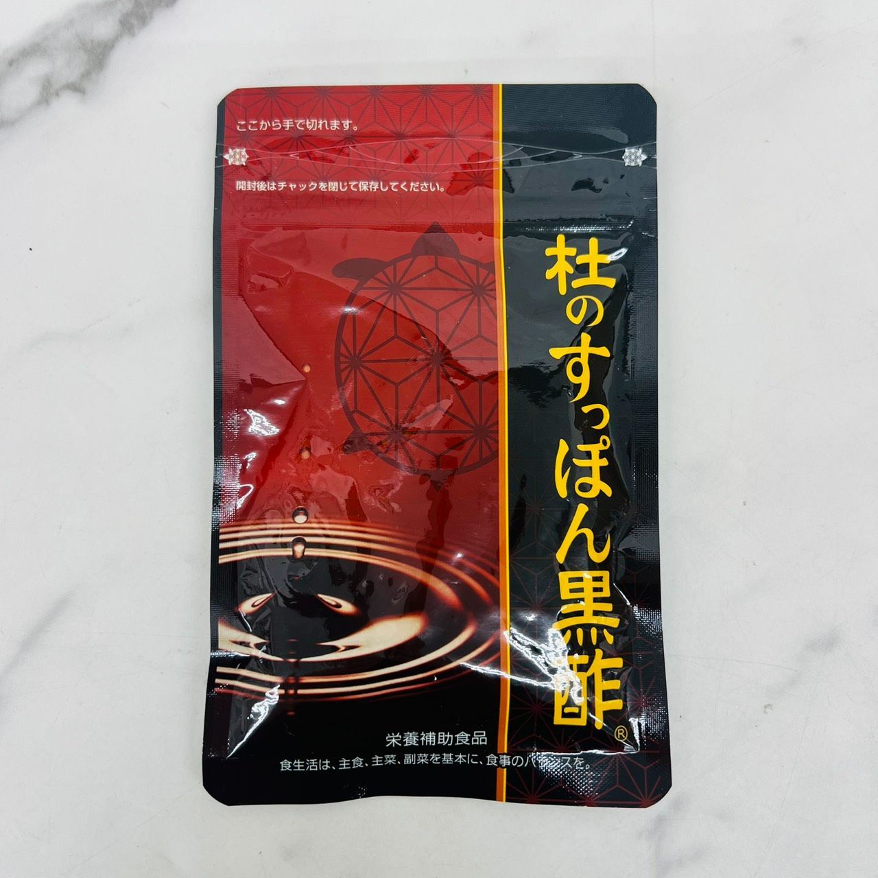 健康の杜 杜のすっぽん黒酢 賞味期限2026/06/01 - メルカリ