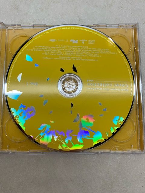 バンドリ！ ガールズバンドパーティ！ カバーコレクション Vol.8