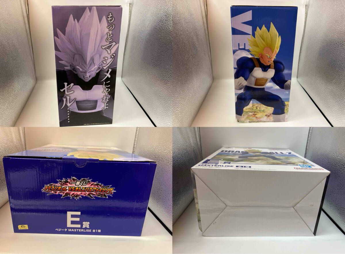 美品 E賞 ベジｰタ MASTERLISE 一番くじ ドラゴンボｰル VSオムニバス