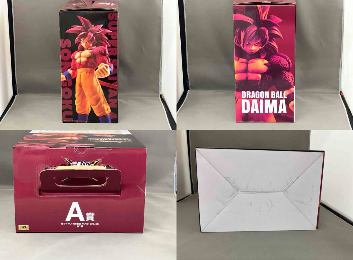 現状品 A賞 超サイヤ人4孫悟空 MASTERLISE 一番くじ ドラゴンボｰル VS