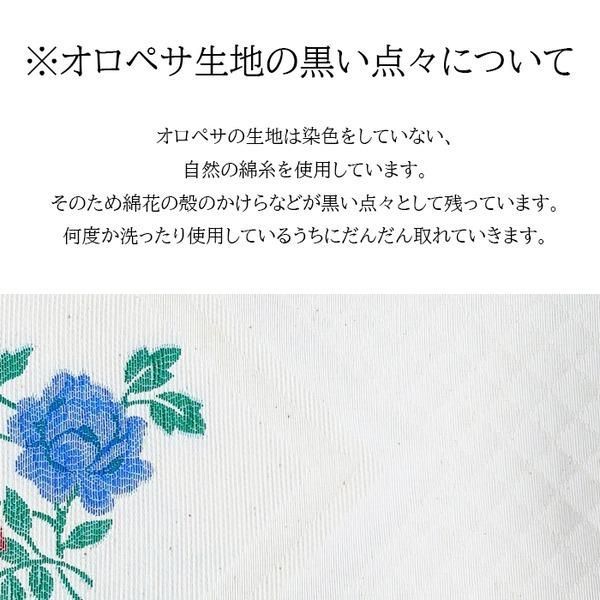 マルチカバー ソファーカバー