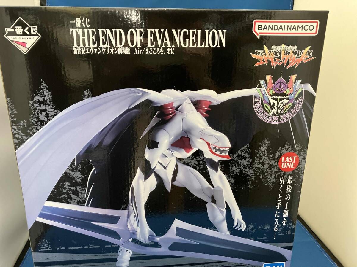 未開封品 ラストワン賞 エヴァンゲリオン量産機 ラストワンver. 一番