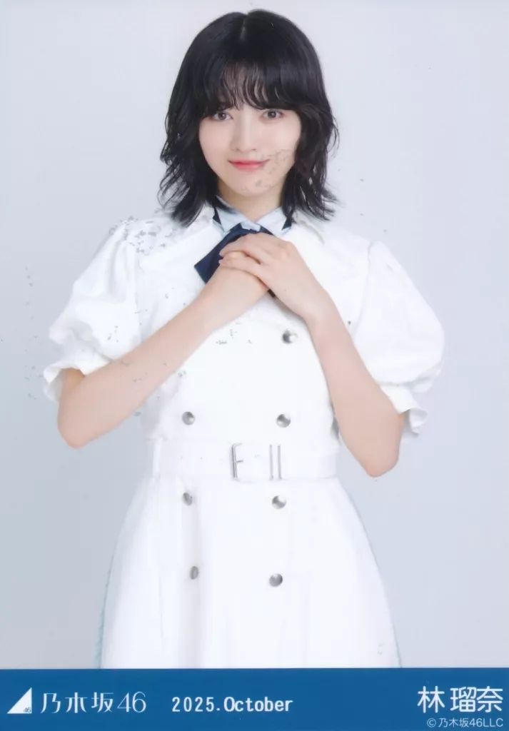 中古】生写真(乃木坂46) 乃木坂46/林瑠奈/上半身・39th制服/「乃木坂46
