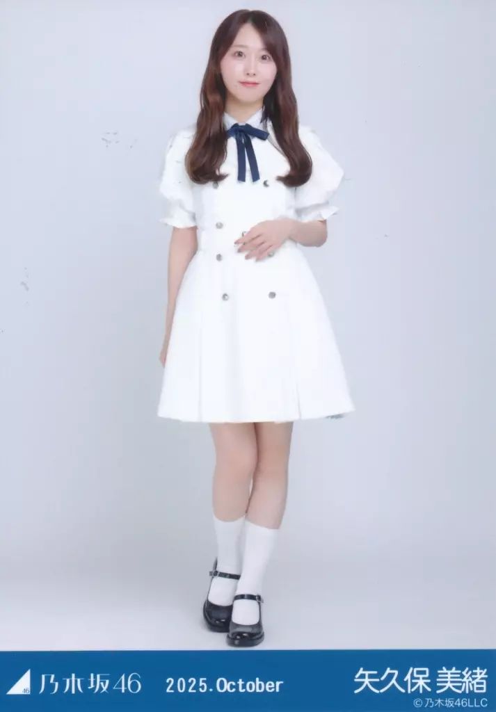 中古】生写真(乃木坂46) 乃木坂46/矢久保美緒/全身・39th制服/「乃木坂