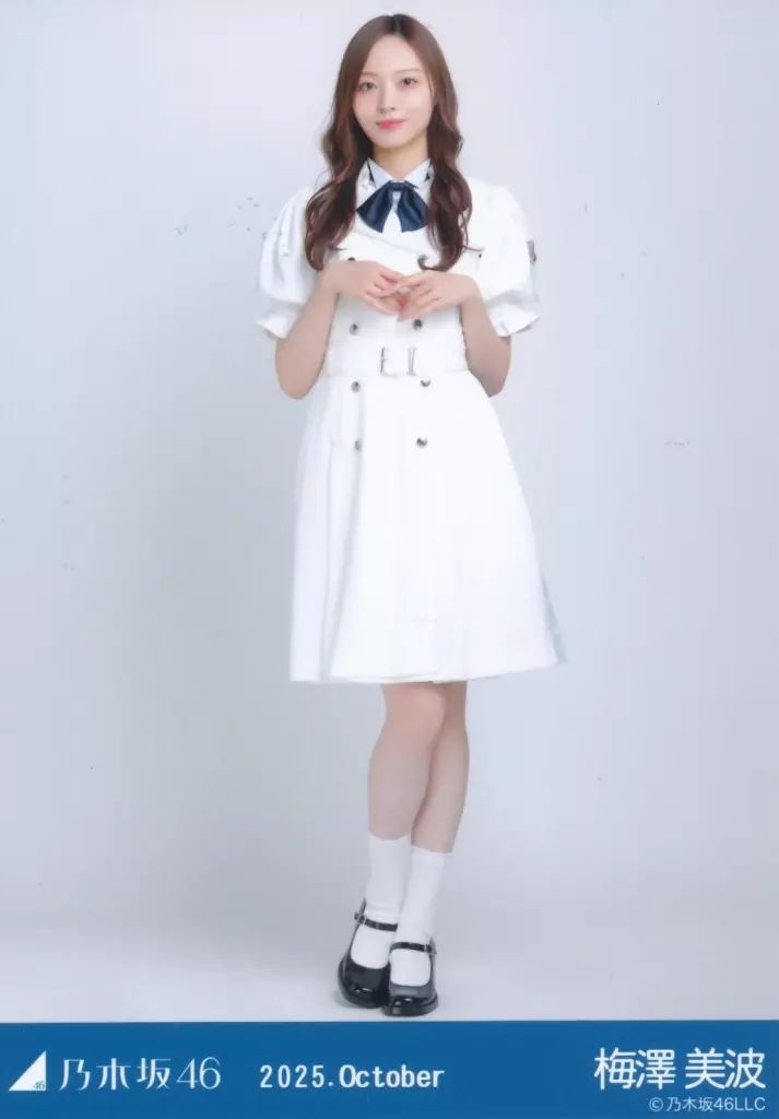 中古】生写真(乃木坂46) 乃木坂46/梅澤美波/全身・39th制服/「乃木坂46