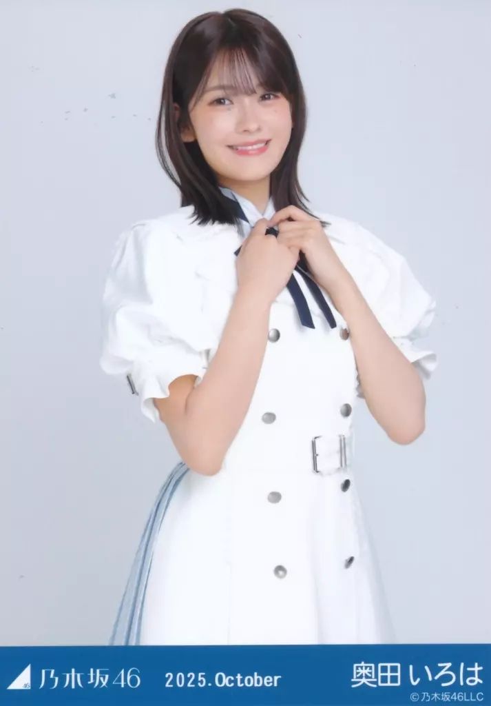 中古】生写真(乃木坂46) 乃木坂46/奥田いろは/上半身・39th制服