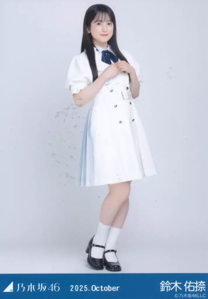 中古】生写真(乃木坂46) 乃木坂46/鈴木佑捺/全身・39th制服/「乃木坂46