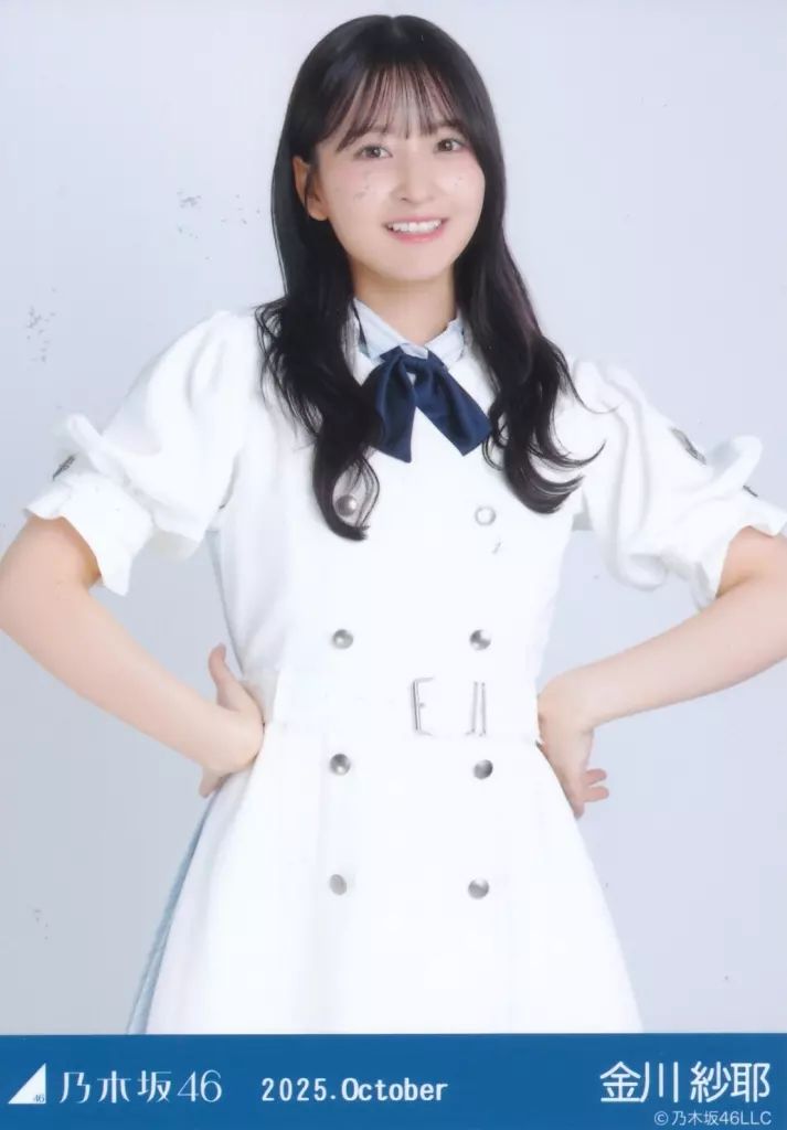 中古】生写真(乃木坂46) 乃木坂46/金川紗耶/上半身・39th制服/「乃木坂