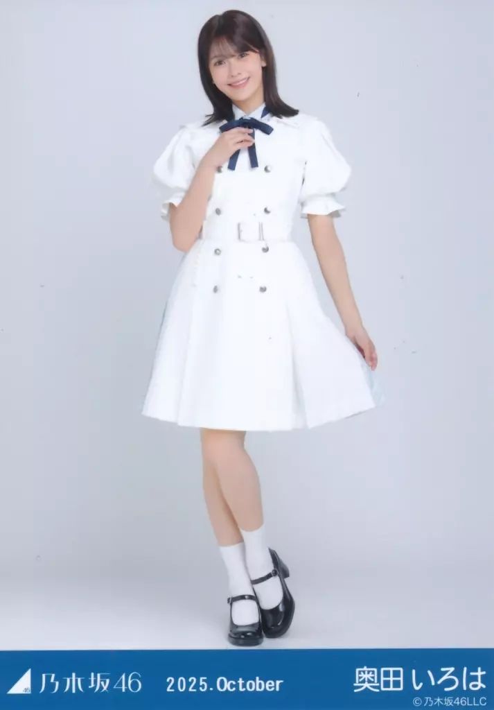 中古】生写真(乃木坂46) 乃木坂46/奥田いろは/全身・39th制服/「乃木坂