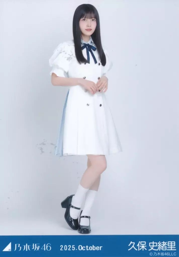 中古】生写真(坂道シリーズ) 乃木坂46/久保史緒里/全身・39th制服