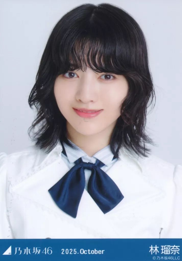 中古】生写真(乃木坂46) 乃木坂46/林瑠奈/バストアップ・39th制服