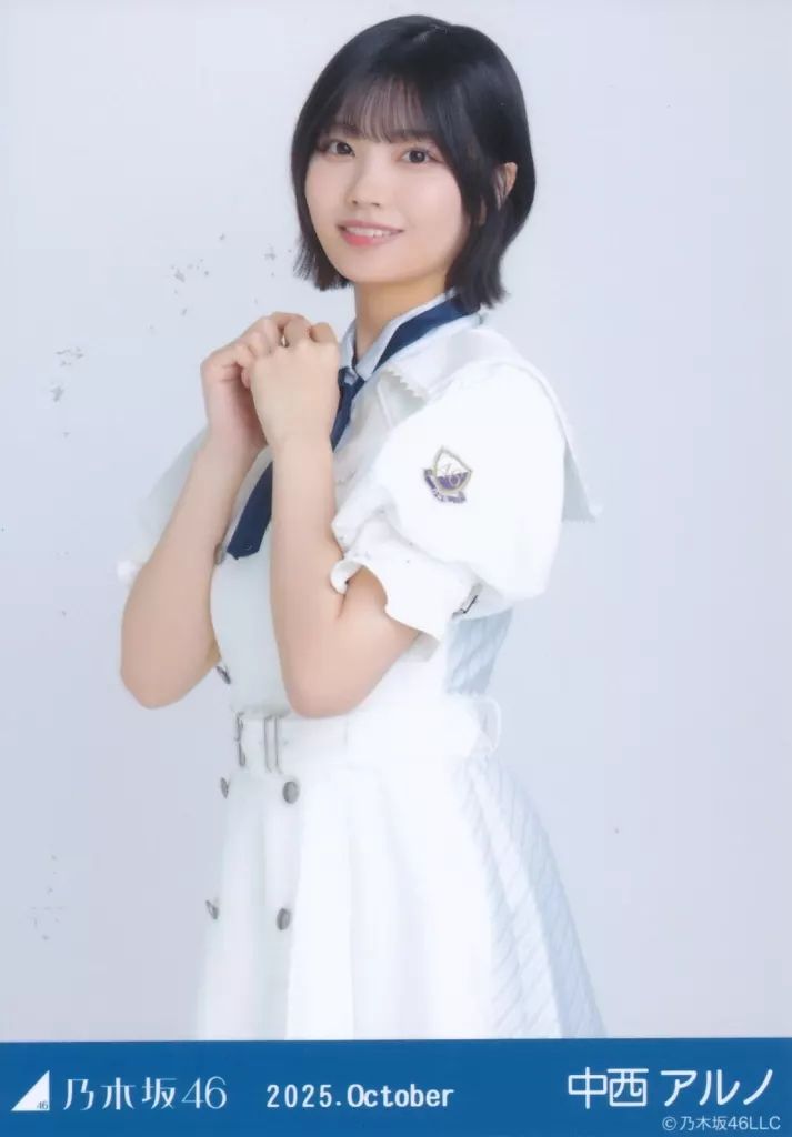 中古】生写真(乃木坂46) 乃木坂46/中西アルノ/上半身・39th制服