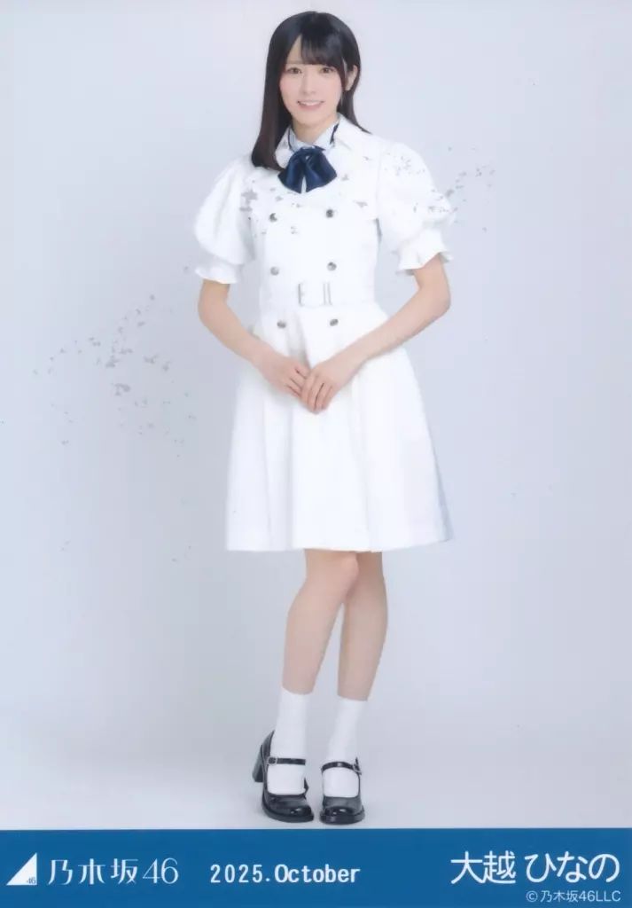 中古】生写真(乃木坂46) 乃木坂46/大越ひなの/全身・39th制服/「乃木坂
