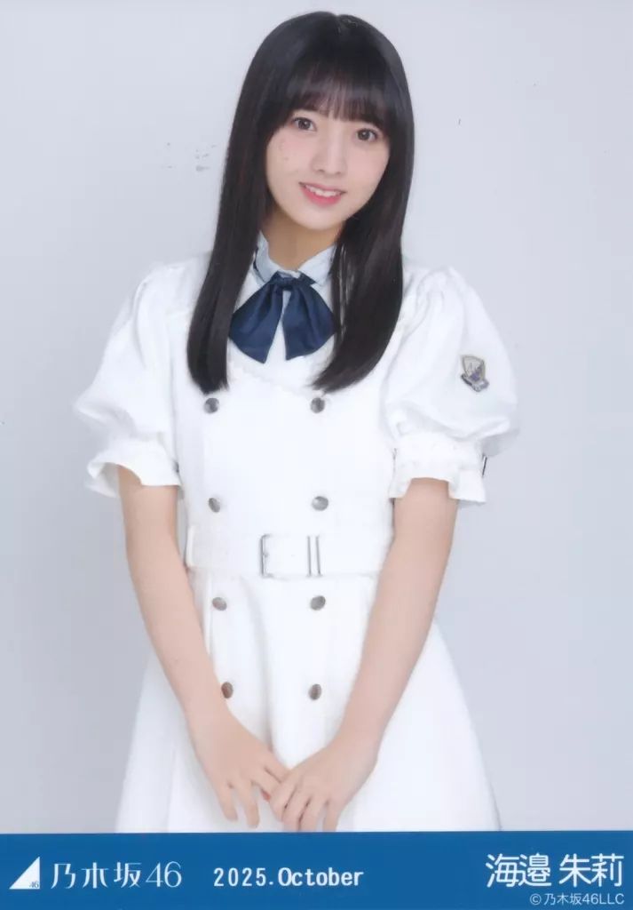 中古】生写真(乃木坂46) 乃木坂46/海邉朱莉/上半身・39th制服/「乃木坂