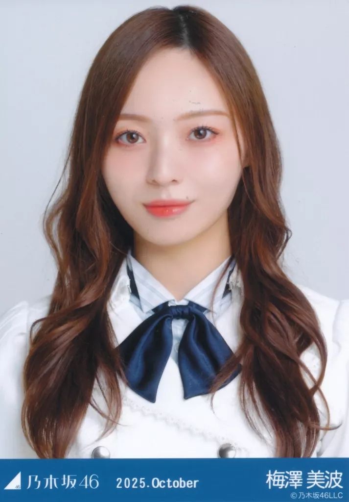 中古】生写真(乃木坂46) 乃木坂46/梅澤美波/バストアップ・39th制服