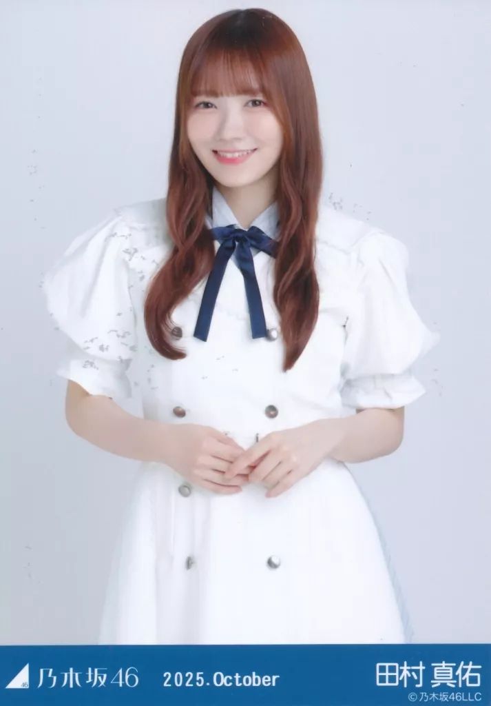 中古】生写真(乃木坂46) 乃木坂46/田村真佑/上半身・39th制服/「乃木坂