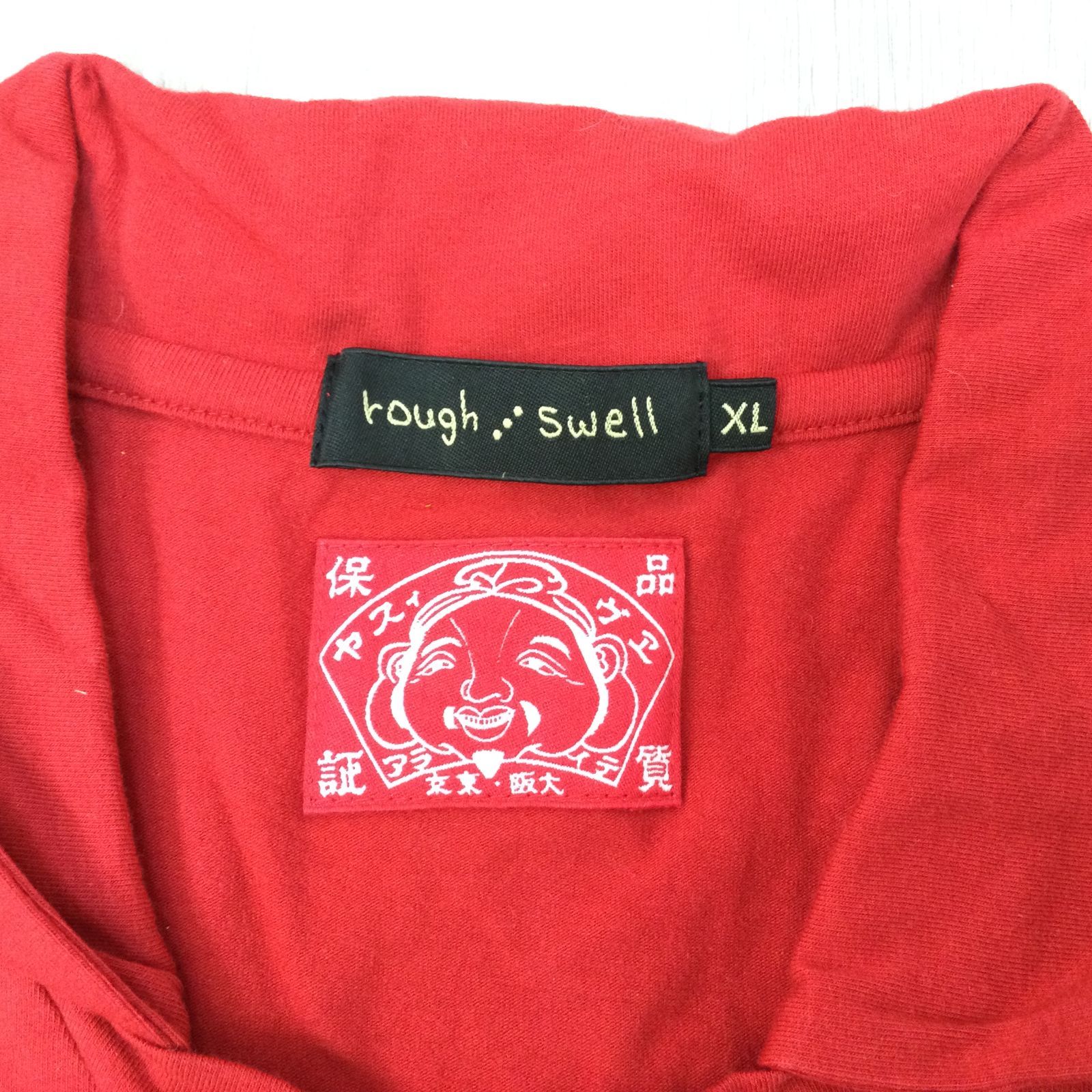 ROUGH&SWELL ラフアンドスウェル EVISU エヴィス ロゴ カモメプリント