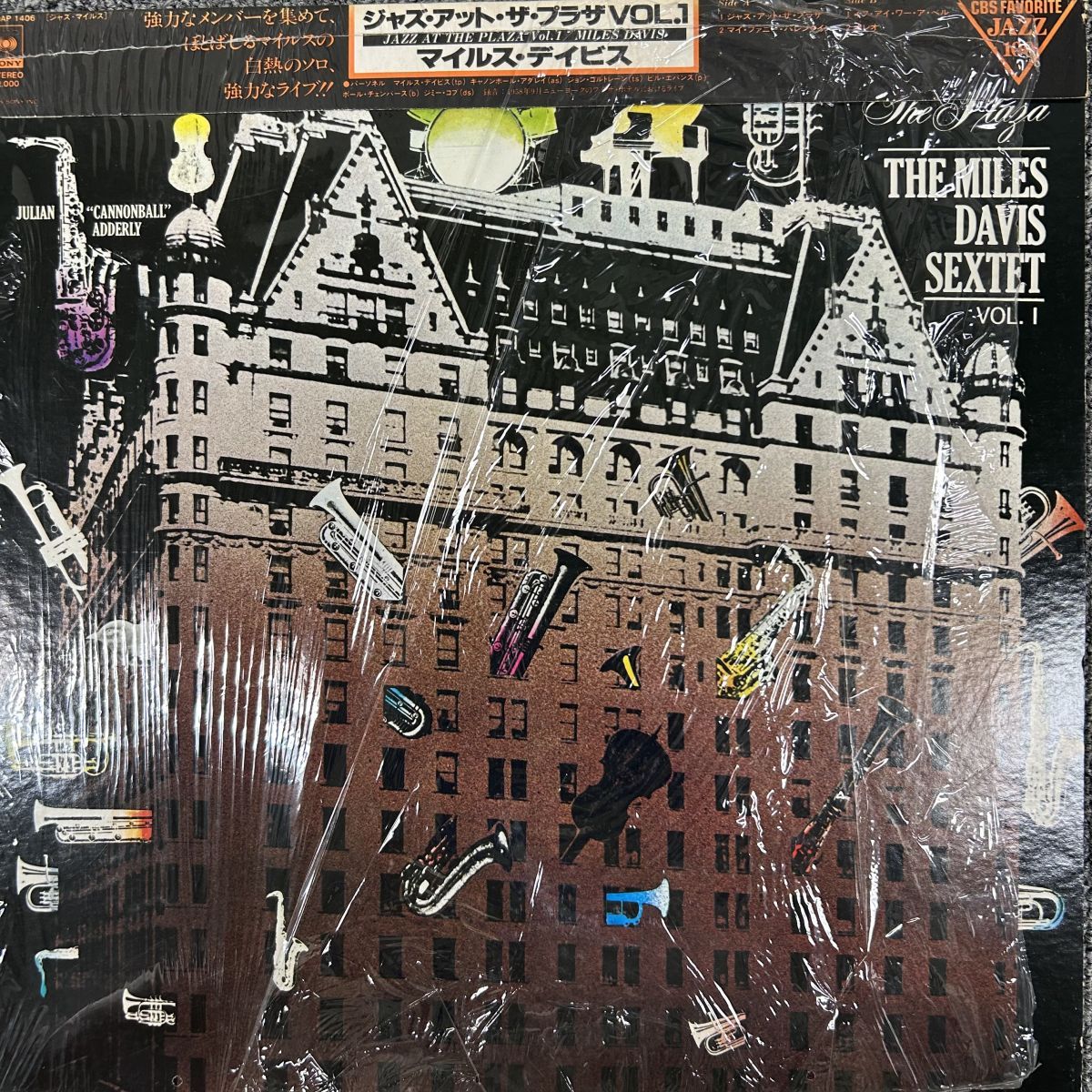 LP The Miles Davis Sextet - Jazz At The Plaza Vol. 1 20AP 1406