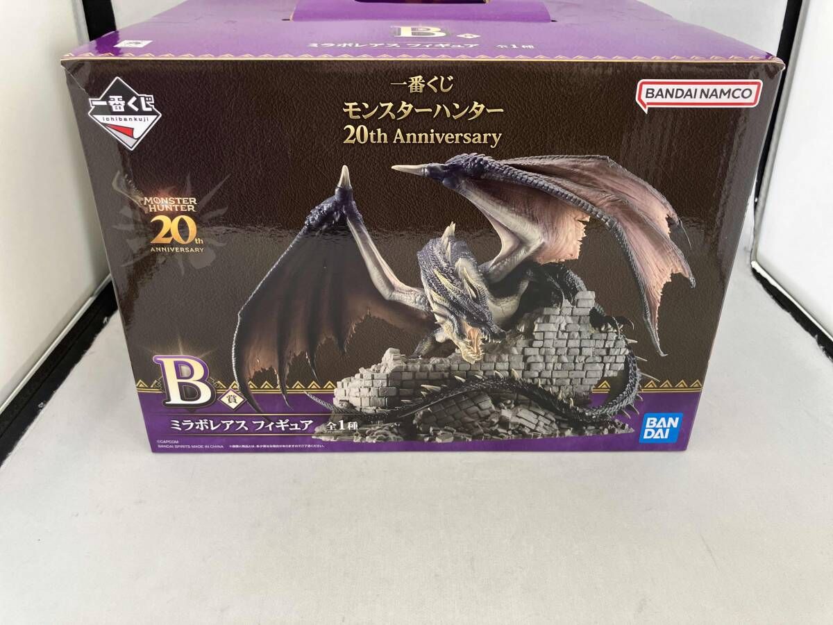B賞 ミラボレアス 一番くじ モンスタｰハンタｰ 20th Anniversary