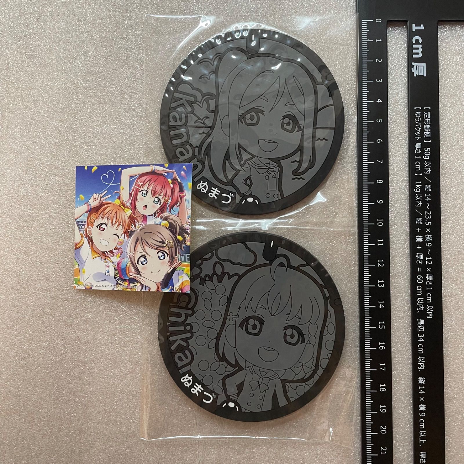 松浦果南 高海千歌 白黒 ラブライブ ラバーコースター 沼津マンホール