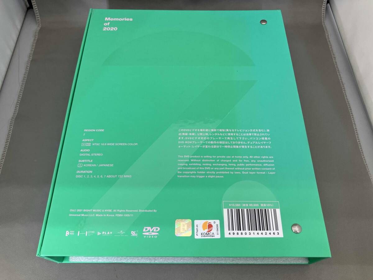 DVD BTS MEMORIES OF 2020(UNIVERSAL MUSIC STORE & FC限定版) - メルカリ