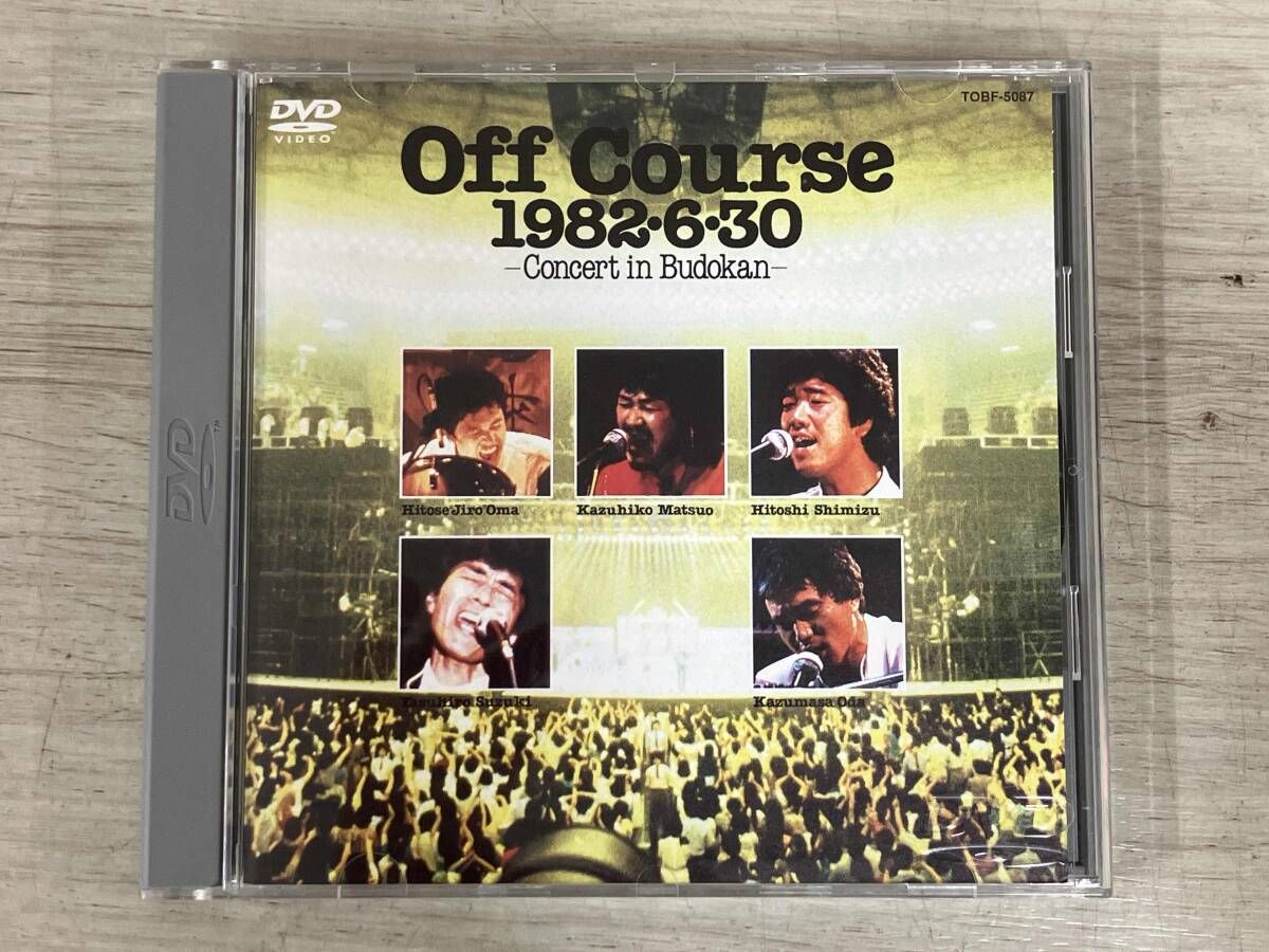 DVD Off Course 1982・6・30~武道館コンサート~ - メルカリ