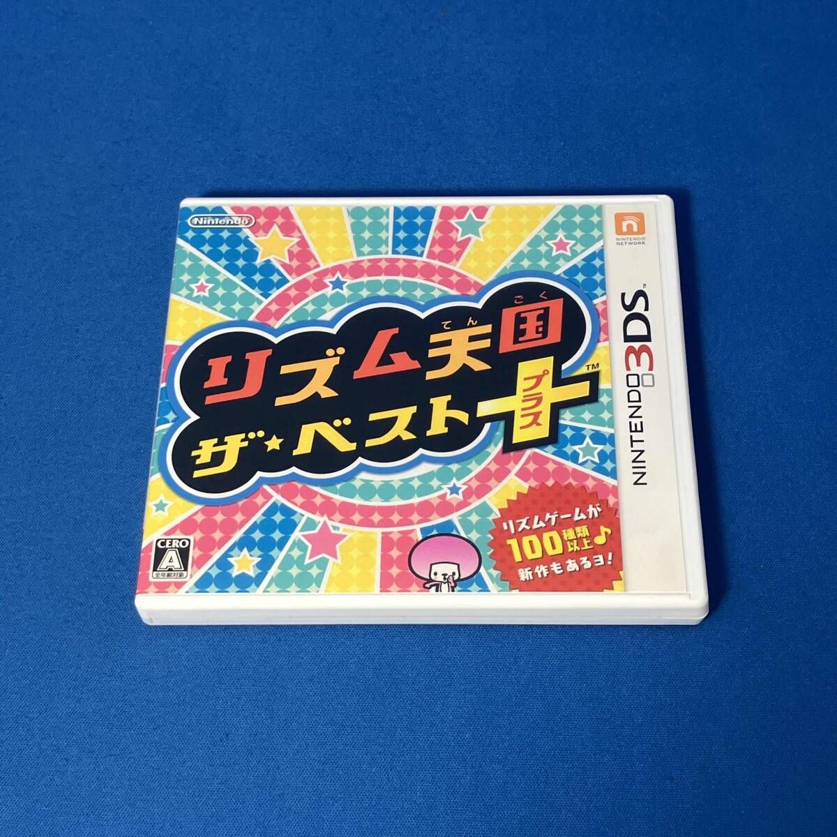 ニンテンドー3DS リズム天国 ザ・ベスト+ - メルカリ