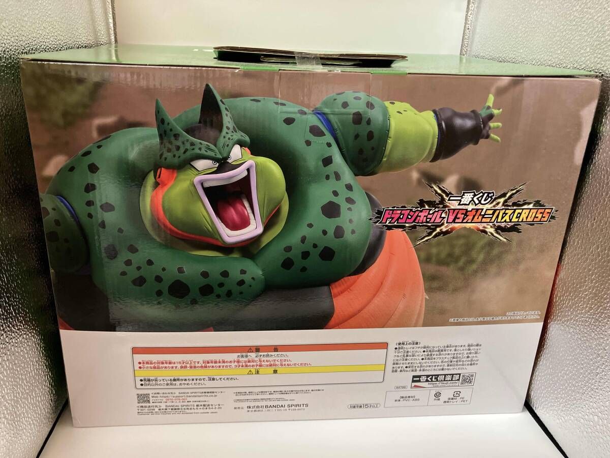 一番くじ ドラゴンボール ラストワン賞 セル 爆発時 その他 未開封品 ラストワン賞 セル(爆発時) 一番くじ ドラゴンボール VS