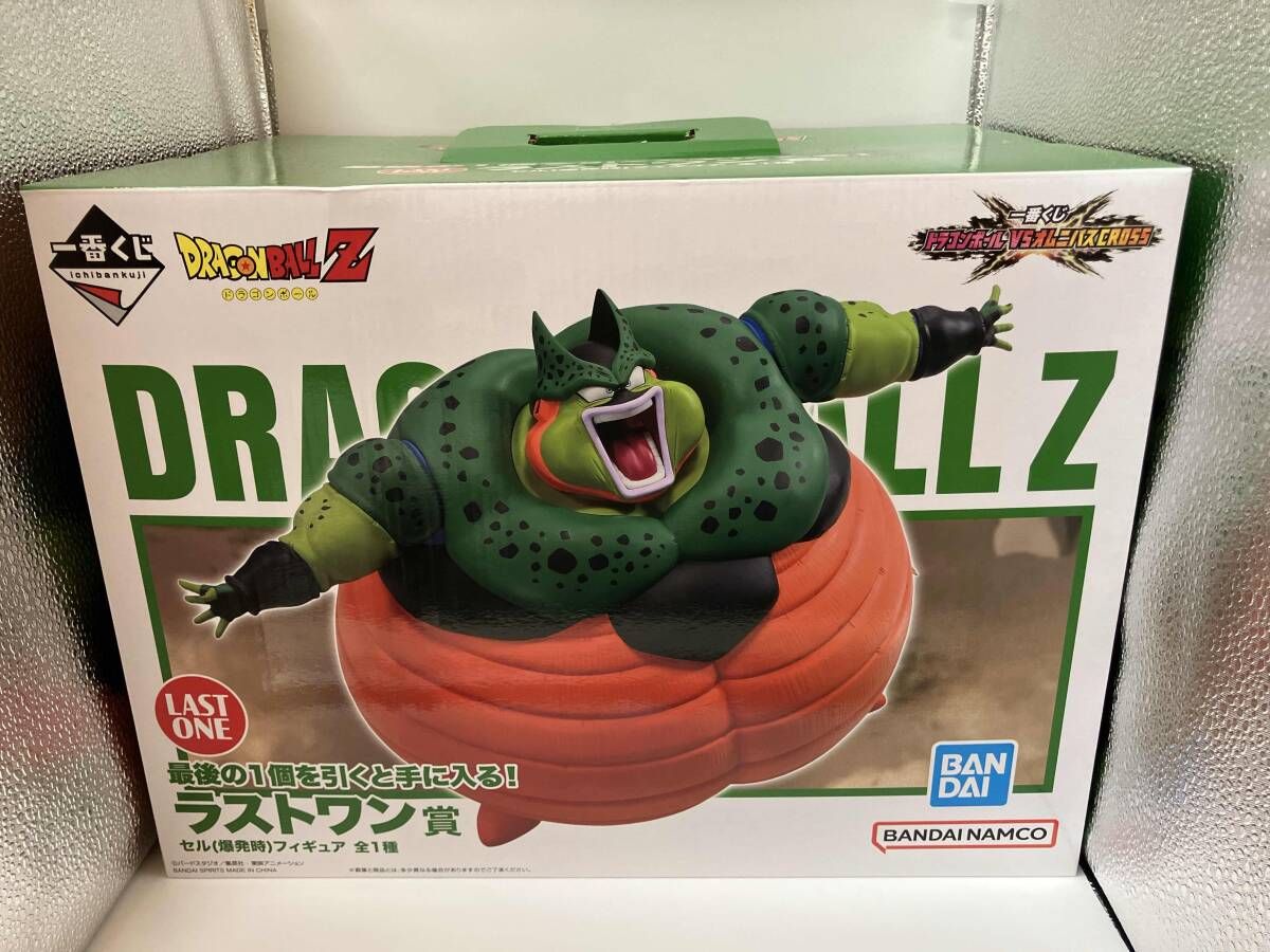 未開封品 ラストワン賞 セル(爆発時) 一番くじ ドラゴンボール VS