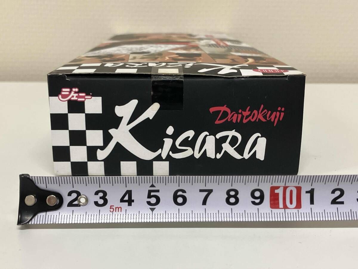 ジェニー フレンド ドール 大徳寺貴更 Kisara 人形 TAKARA - メルカリ