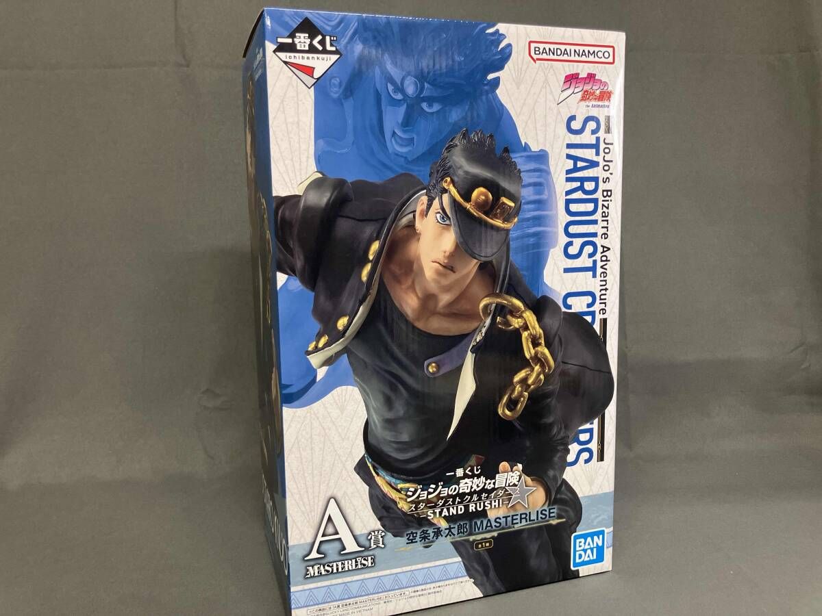 一番くじ ジョジョの奇妙な冒険 A賞 空条承太郎 ラストワン賞 DIO