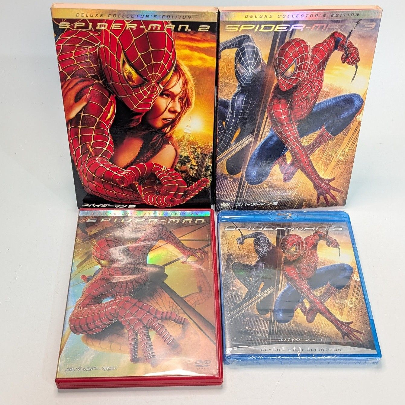 スパイダーマン デラックス・コレクターズ・エディション〈2枚組〉 1 2