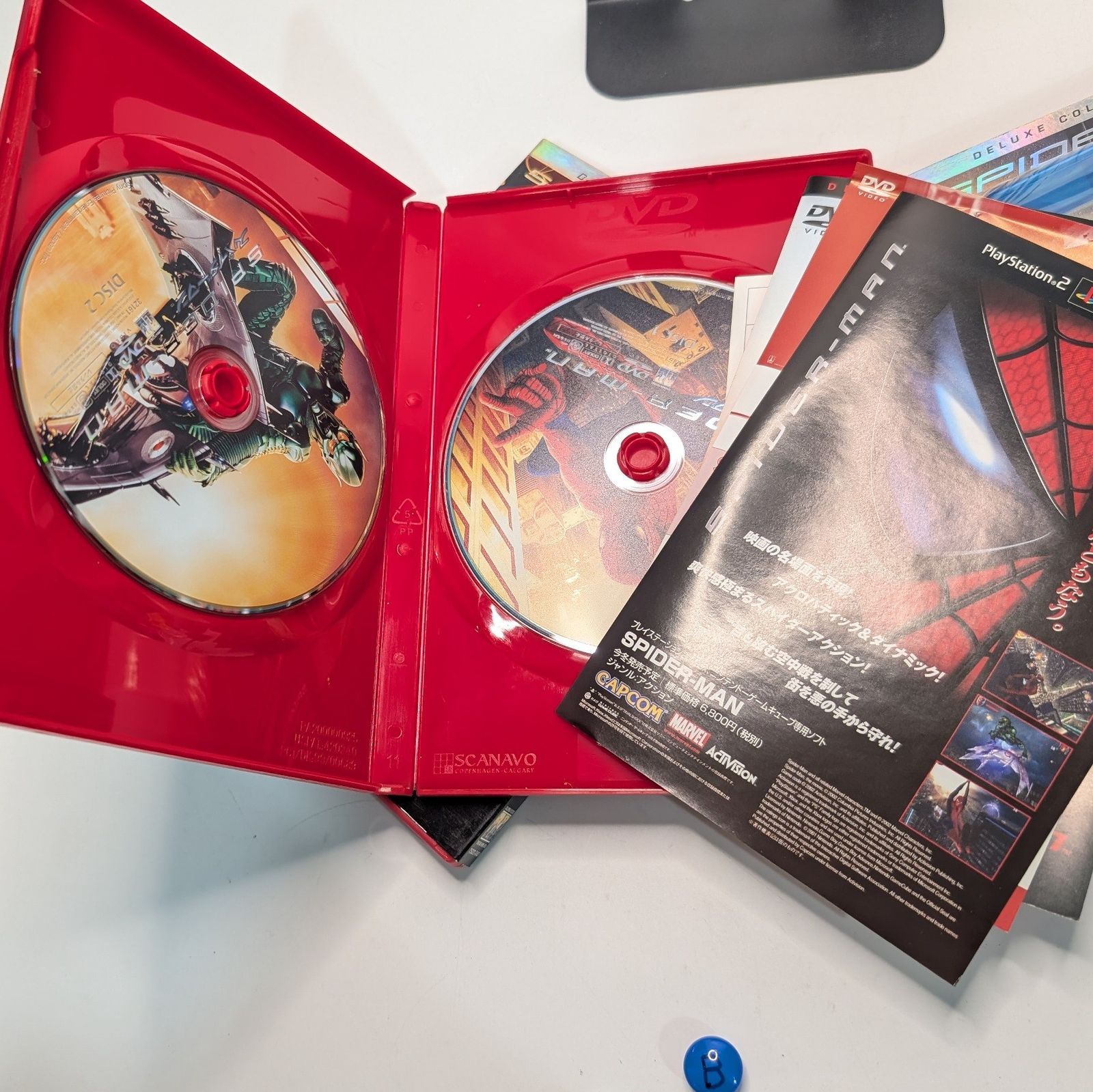 スパイダーマン デラックス・コレクターズ・エディション〈2枚組〉 1 2