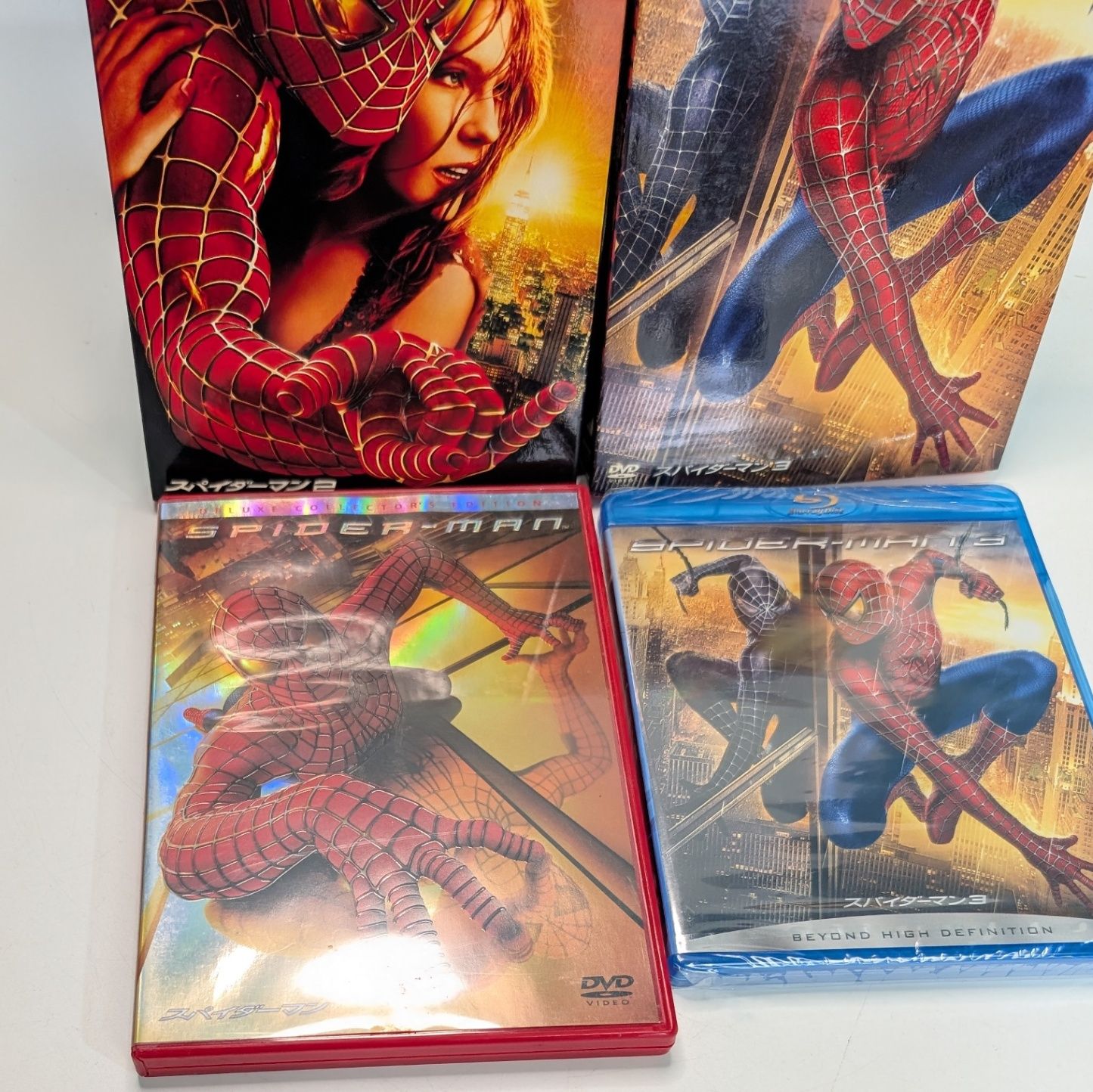 スパイダーマン デラックス・コレクターズ・エディション〈2枚組〉 1 2