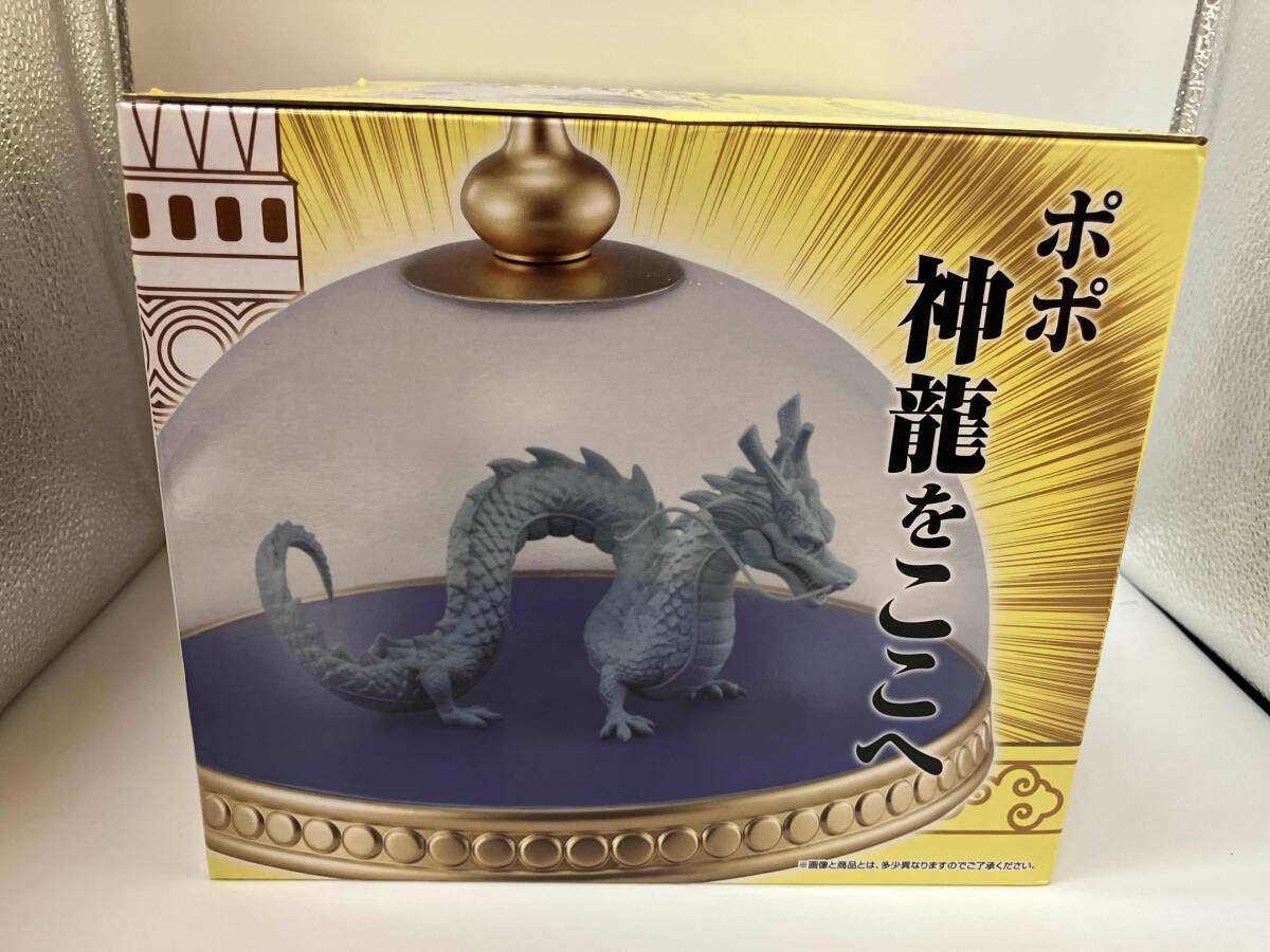 未開封品 D賞 神龍の模型 MASTERLIVE COLLECTION 一番くじ 